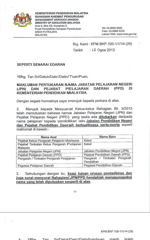 Contoh Surat Rasmi Kepada Kementerian Pelancongan  AppMarsh